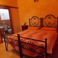 foto Agriturismo I Bosconi Cesena