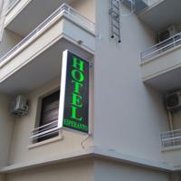 foto Esperanto Cannes