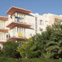 foto Houm Nets Playa de Palma